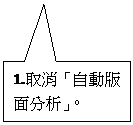 xιϻr: 1.u۰ʪRvC